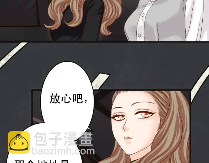 第325话 现场(1/2)-第230话