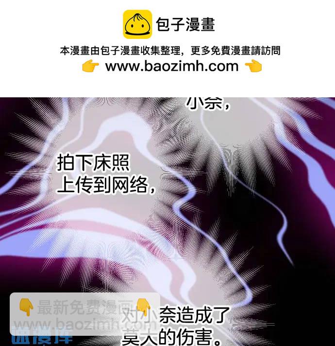 第325话 现场(1/2)-第230话