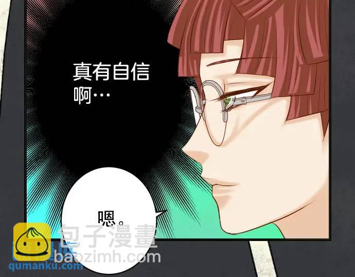 第325话 现场(1/2)-第230话