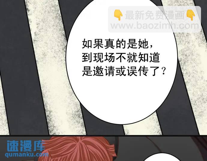 第325话 现场(1/2)-第230话