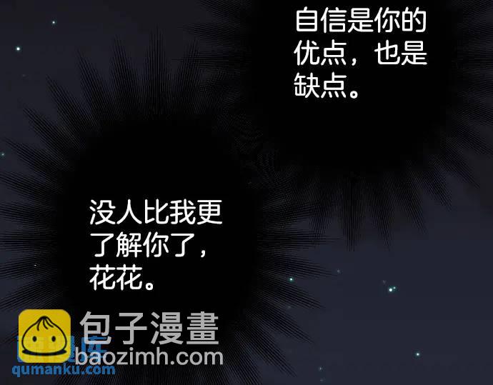 第325话 现场(1/2)-第230话