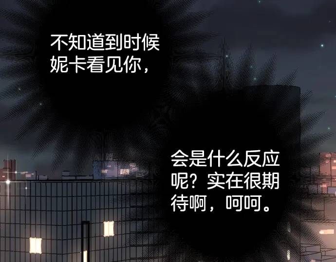 第325话 现场(1/2)-第230话