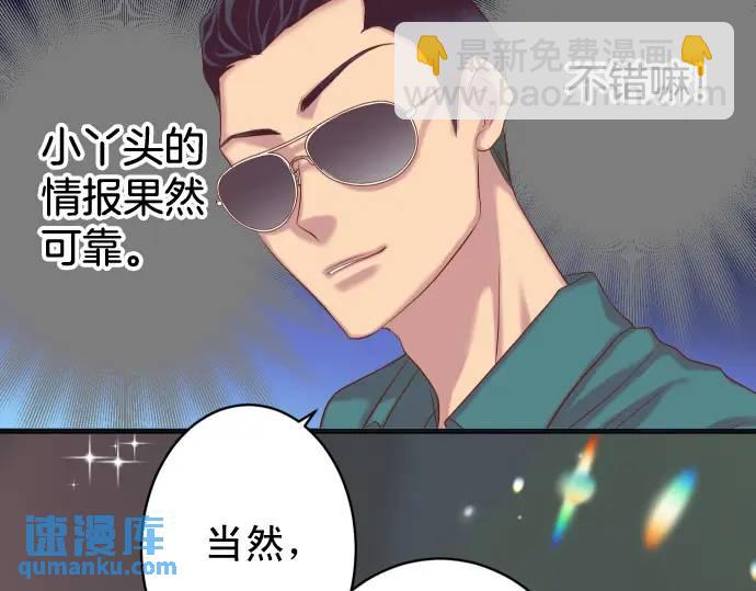 第325话 现场(1/2)-第230话