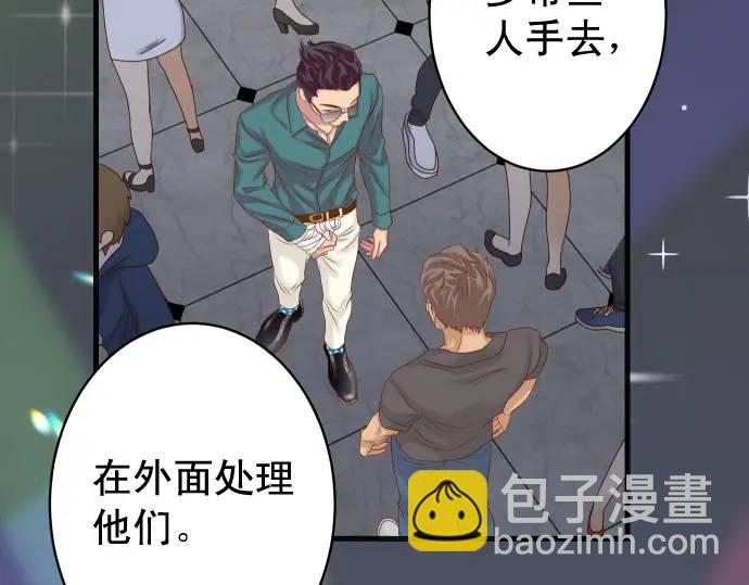 第325话 现场(1/2)-第230话