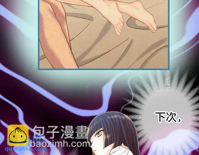 第325话 现场(1/2)-第230话