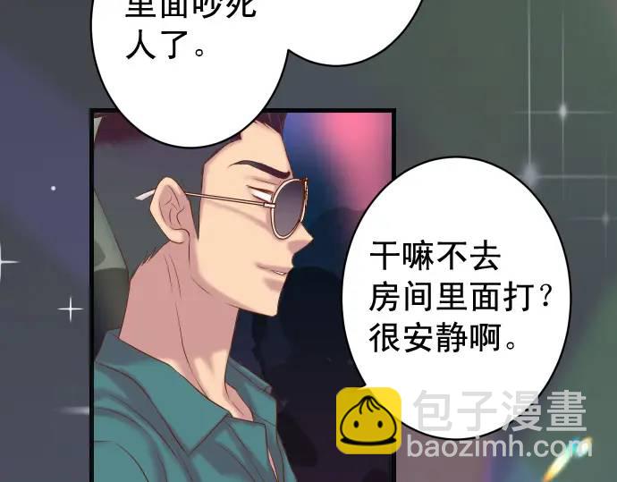 第325话 现场(1/2)-第230话