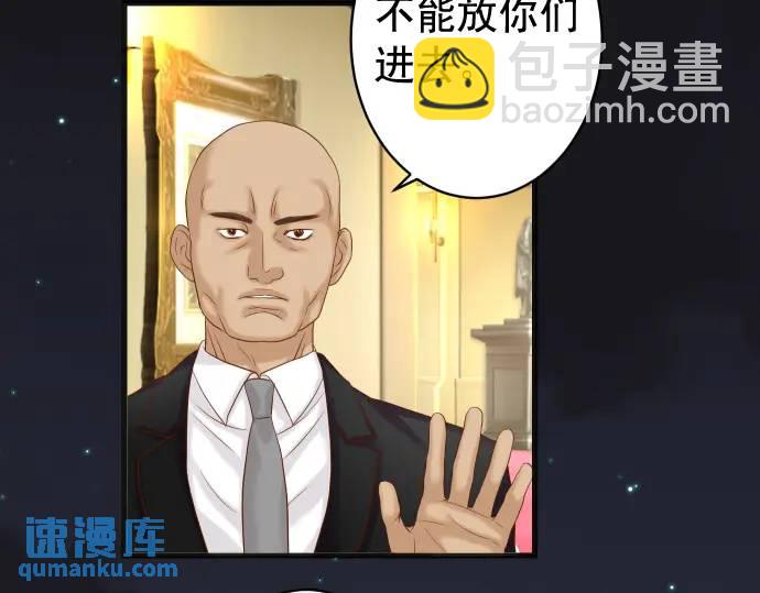 第325话 现场(1/2)-第230话