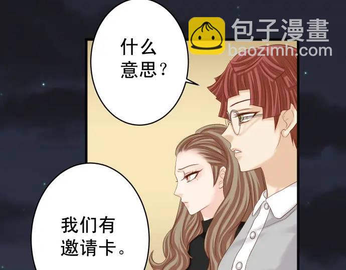 第325话 现场(1/2)-第230话