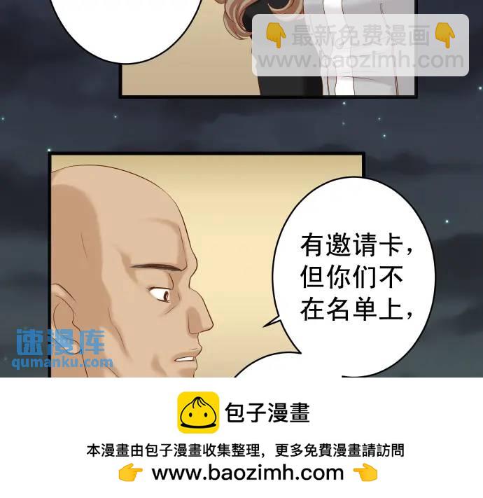 第325话 现场(1/2)-第230话