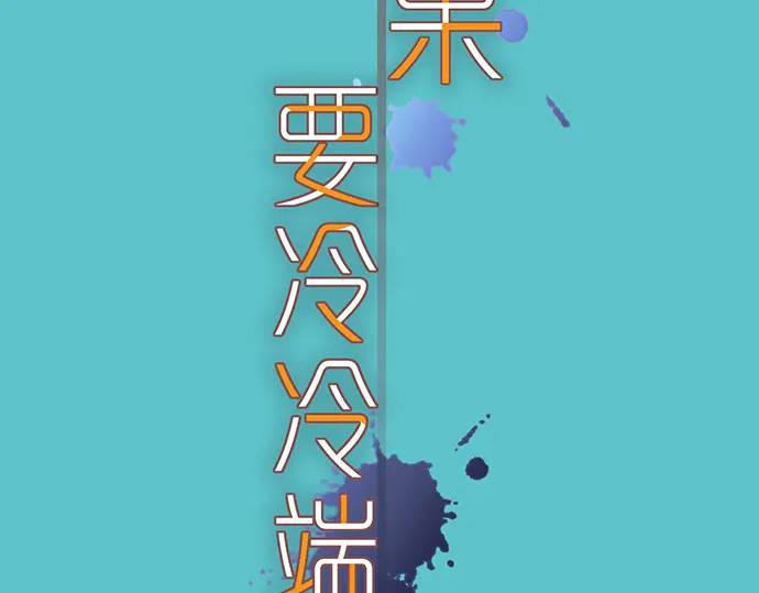 第325话 现场(1/2)-第230话