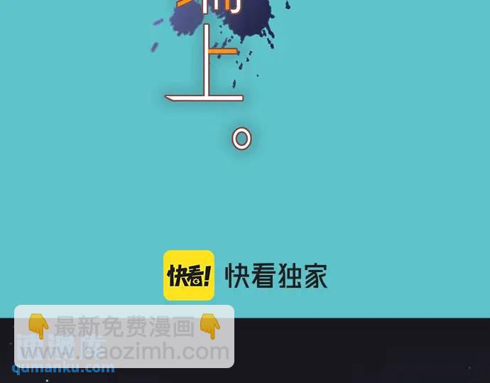 第325话 现场(1/2)-第230话