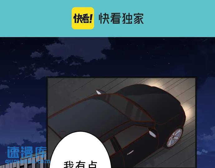 第327话 决定13