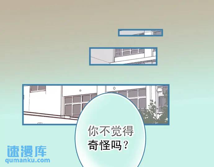 第327话 决定26