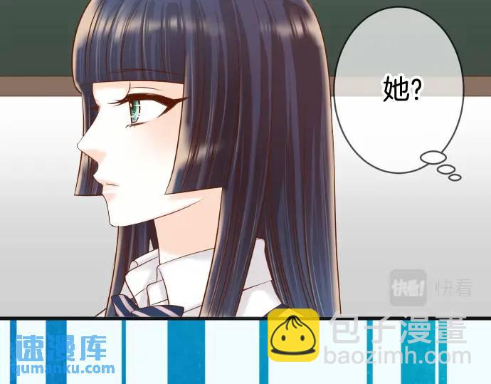 第329话 provocative(1/3)-第234话