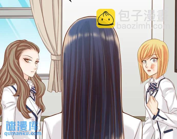 第329话 provocative(1/3)-第234话