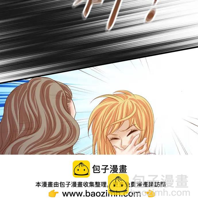 第329话 provocative(1/3)-第234话