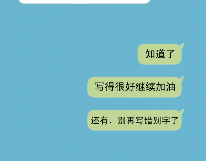 第219话 伤害(1/3)-第38话