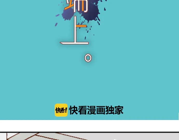 第219话 伤害(1/3)-第38话