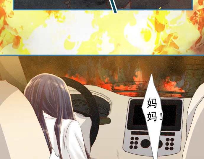 第219话 伤害(1/3)-第38话