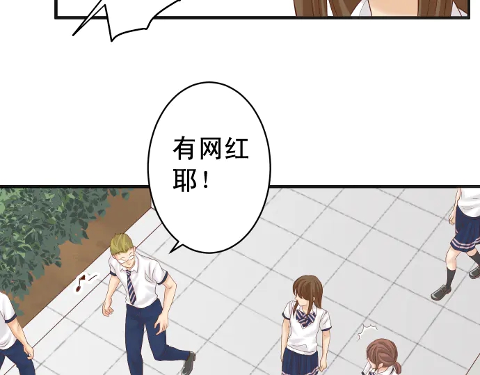 第219话 伤害(1/3)-第38话