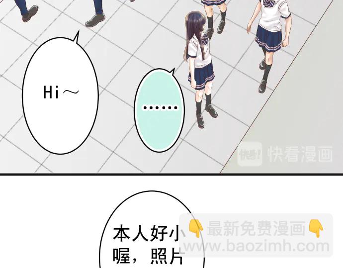 第219话 伤害(1/3)-第38话