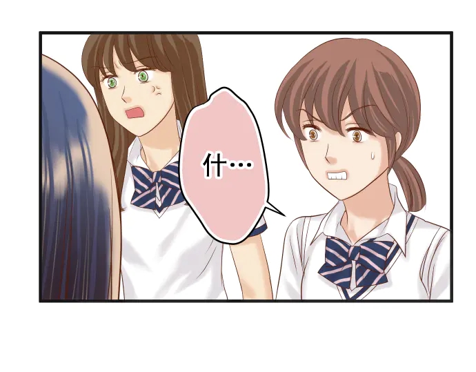 第219话 伤害(1/3)-第38话