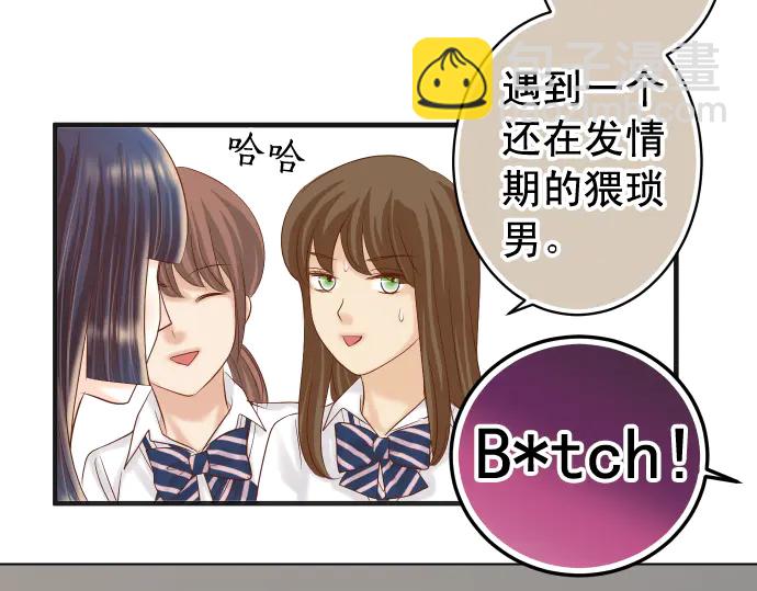 第219话 伤害(1/3)-第38话