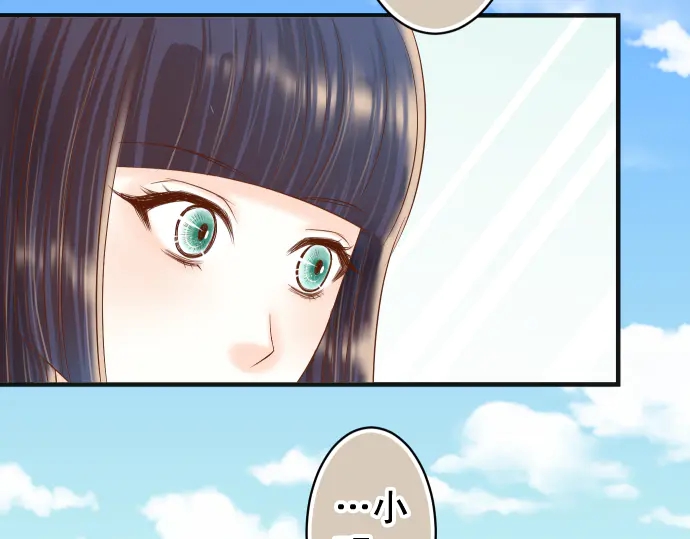 第219话 伤害(1/3)-第38话