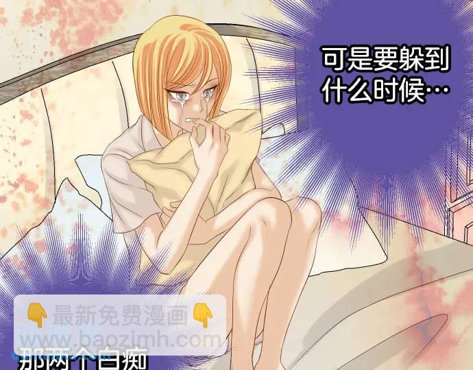 第331话 驱动(1/2)-第236话