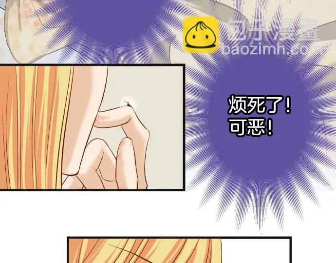 第331话 驱动(1/2)-第236话