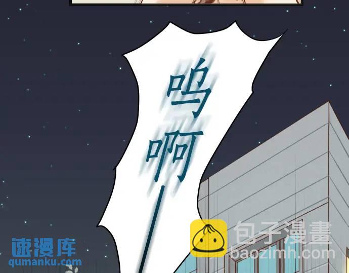 第331话 驱动(1/2)-第236话