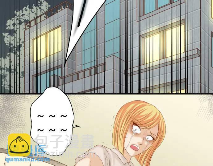 第331话 驱动(1/2)-第236话