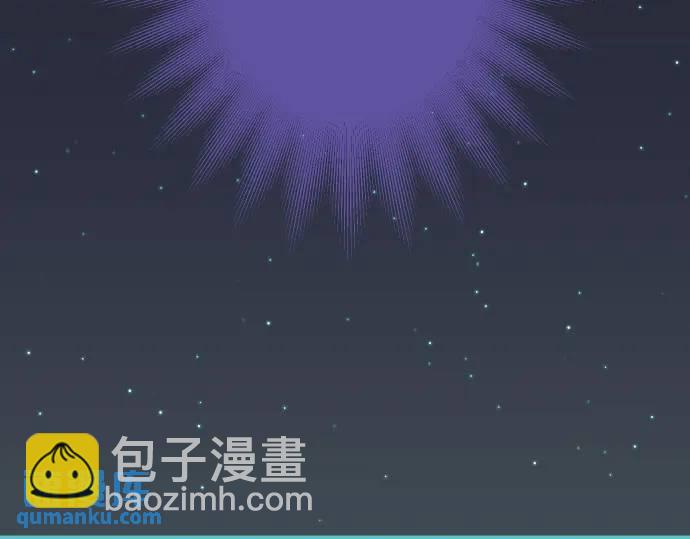 第331话 驱动(1/2)-第236话