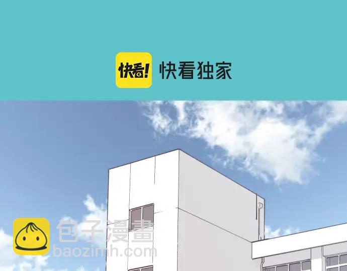 第331话 驱动(1/2)-第236话