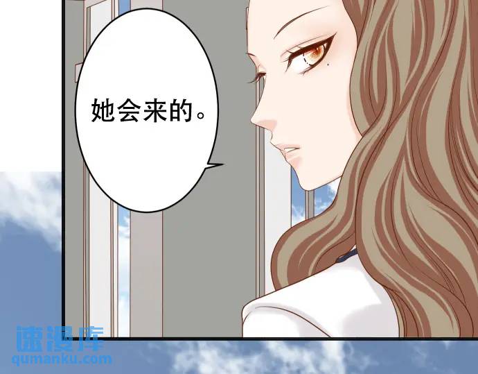 第331话 驱动(1/2)-第236话