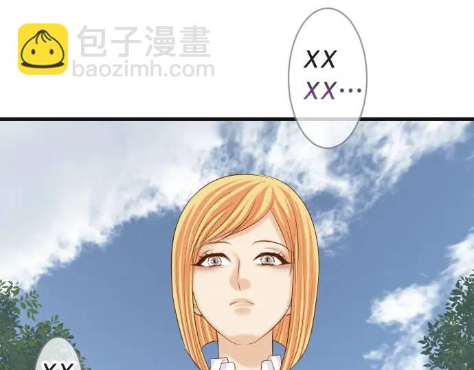 第331话 驱动(1/2)-第236话