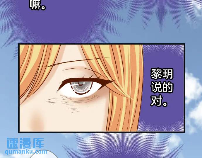 第331话 驱动(1/2)-第236话