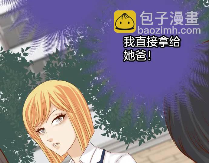 第331话 驱动(1/2)-第236话