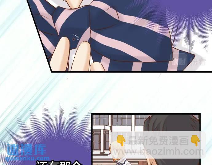 第331话 驱动(1/2)-第236话