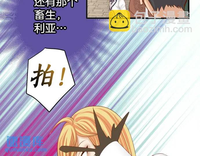 第331话 驱动(1/2)-第236话