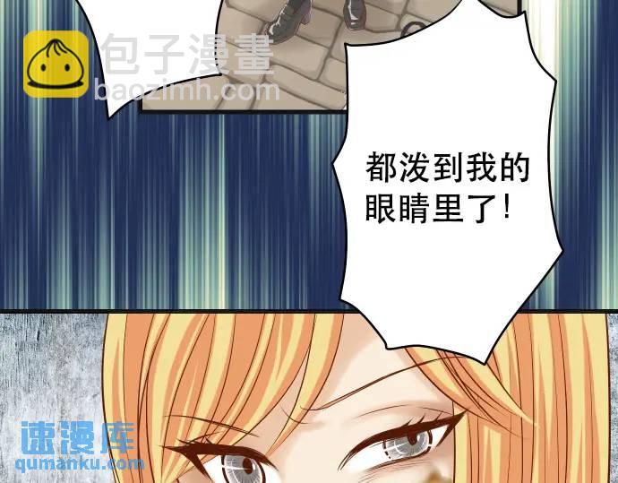 第331话 驱动(1/2)-第236话