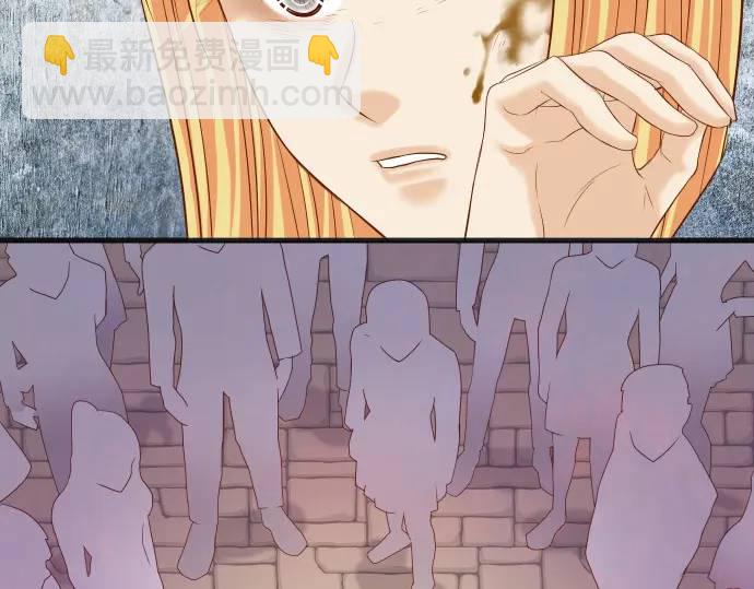 第331话 驱动(1/2)-第236话