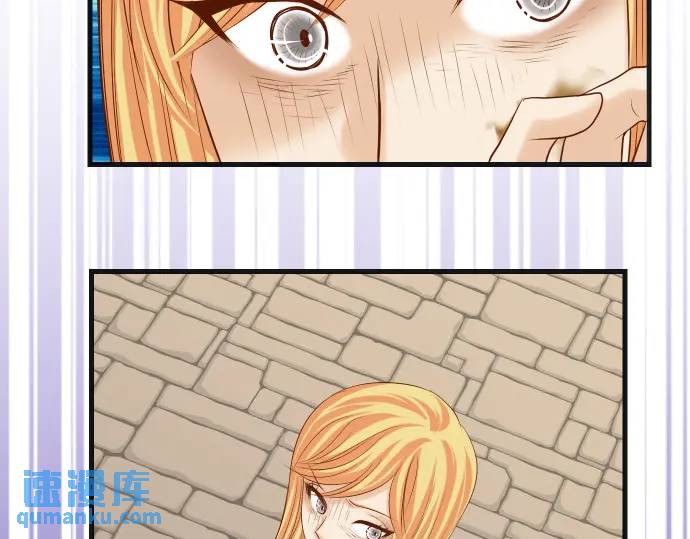 第331话 驱动(1/2)-第236话