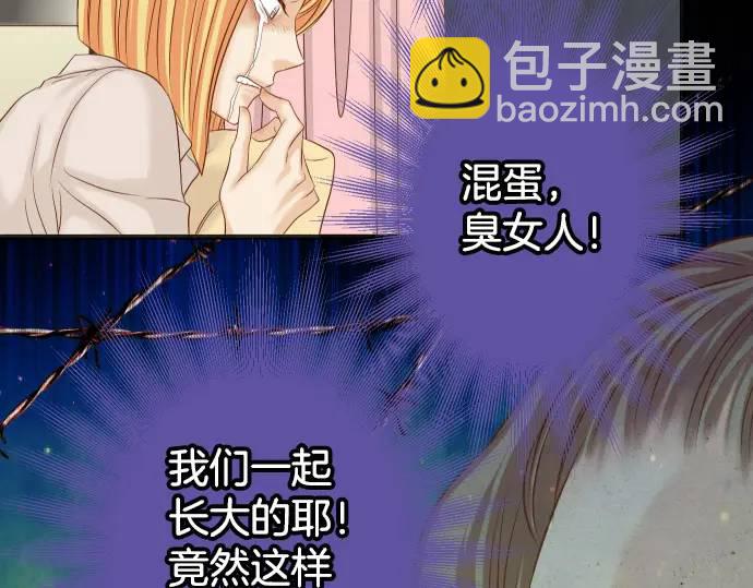 第331话 驱动(1/2)-第236话