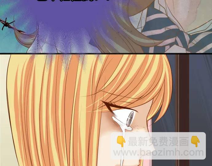 第331话 驱动(1/2)-第236话