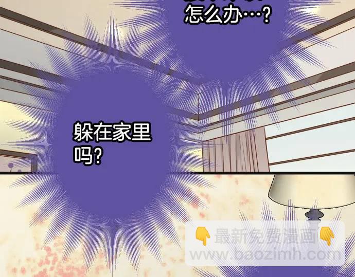 第331话 驱动(1/2)-第236话