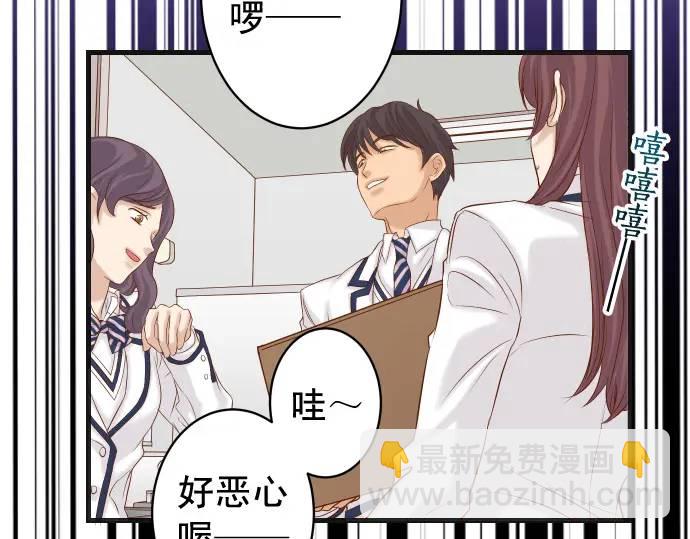 第333话 引诱(1/3)-第238话