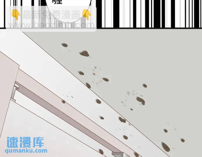 第333话 引诱(1/3)-第238话