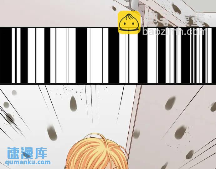 第333话 引诱(1/3)-第238话