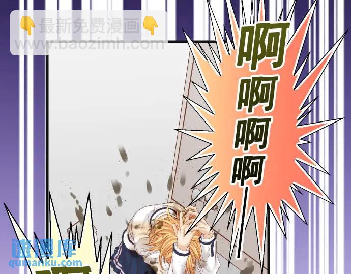 第333话 引诱(1/3)-第238话